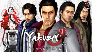 ≪Yakuza 4≫ Please Kiryu. We need HELP. #6【SPOILER WARNING】