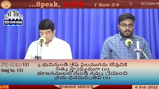 Hebron Songs |  Sarva Krupanidhi Yagu Prabhuva | Song No. 185 | Telugu Christian Hebron Song