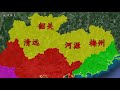 出了此省全是北方，岭南之地经济大省，三维地图看广东