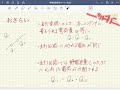 電験三種過去問解説「静電気　基礎問題」【平成15年　問１】【静電気】【理論】