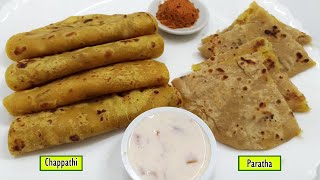 Healthy  Sweet Potato Chapati n Paratha||ഹെൽത്തി ചപ്പാത്തിയും പൊറോട്ടയും||Cooking Ep:121