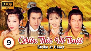 Queen Xa Thi Mạn | TVB Chiêu Thức Võ Thuật 9/20 | tiếng Việt | Mã Đức Chung, Trần Cẩm Hồng | 2009