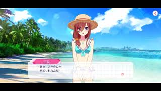 【五等分の花嫁】ごとぱず　真夏のビキニ三玖　選択編ストーリー①