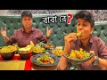 BEST Chinese Food in KOLKATA 🔥 😱?Bong Chow Howrah ❤️।। Bong Insane