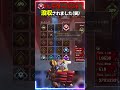 プレデターバッチ没収されました・・・笑💦predator badge confiscated. apex apexlegends apexバッチ killua