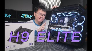 豪华海景房 NZXT H9 ELITE 装机分享