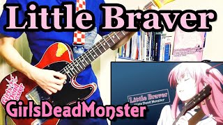 【TAB】Girls Dead Monster 『Little Braver』Perfect Guitar cover【Angel Beats!】