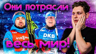 ТОП-10 НЕОЖИДАННЫХ ЧЕМПИОНОВ МИРА ПО БИАТЛОНУ 🌟