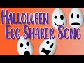 Spooky Shaker | A Halloween Egg Shaker Song and Activity