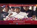 ఉద్రిక్తతల మధ్య జగన్ తిరుపతి పర్యటన jagan tirupati tour update tv5 news digital