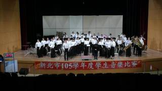 永平管樂 105學年度新北市音樂比賽 第一首指定曲 Overture for Winds