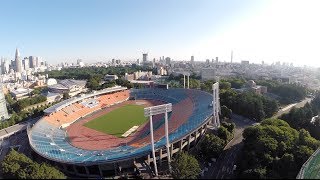 DJI Phantom 2 @ National Stadium Japan \u0026 Meiji Memorial Picture Gallery