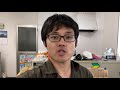 「実は故障診断機も更新が必要なのです！」vlog♯354