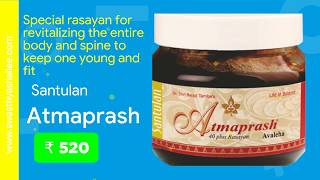 Santulan - Atmaprash - Special tonic for entire family.