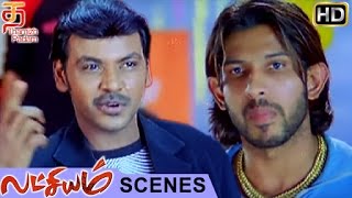 Lakshyam Movie Scenes | Lawrence stylish fight scene | Prabhu Deva | Charmi | Kamalinee