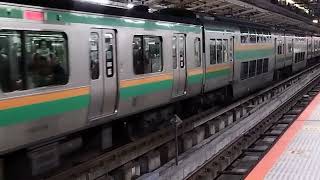 E231系1000番台ヤマU516編成+コツS-08編成横浜駅発車