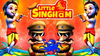Little Singham & Sim Baba Race || New Update Gameplay 2022