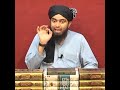 remastered ilyas qadri funny ilyas qadri funny mems @dani bahi official remastered mems2022