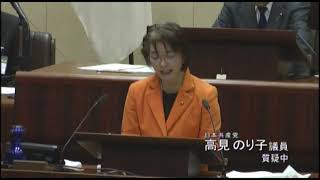 補聴器購入に助成を　仙台市議会代表質疑　共産党の高見のり子議員