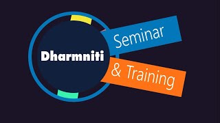 Dharmniti In-House Training บริการจัดอบรมสัมมนาภายในองค์กร