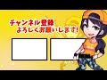 【新拡張が実はヤバイ 】知っておけば対面や立ち回りがかなり有利になる現実拡張格付け解説【フォートナイト】