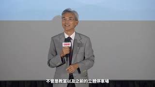 中興大學 薛富盛校長：「培慧是能夠創造希望的實踐家」- 名人眼中的蔡培慧