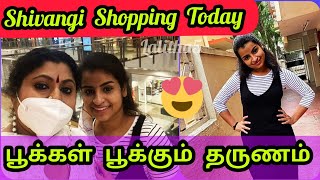 Shivangi Boomerang Shopping Video I Shivangi Insta Story Today I Shivangi Insta I #Shorts