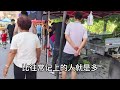 牛肉变价太吓人，看下8月11日集市上卖多少钱一斤？大吃一惊