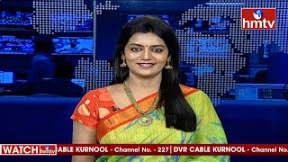 Top Stories | Prime News With Roja @ 9PM | 02-03-2021 | hmtv