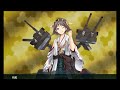 【艦これ】2022年冬イベントe5 2（甲作戦）攻略動画