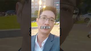 30歲有初老症?看生理期就知道