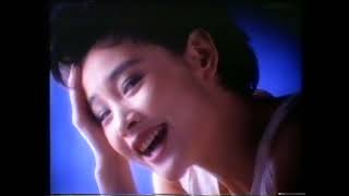 Lux Soap - Hong Kong Commercial (1989)