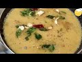 kanda gadda charu elephant foot yam recipe yam rasam suran sabji jimikand recipe