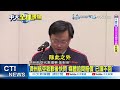 【每日必看】韓空難179死2生還 拜登 隨時準備提供援助｜南韓空難179人死 教宗為罹難者及家屬祈禱 20241230