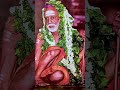 ஜகத்குரு ஸ்ரீ ஸ்ரீ மஹா பெரியவா அனுக்ரஹம். பகுதி 9 🙏