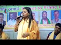 শিউলি সরকার নতুন যৌবন অল্প বয়স আসলে তোমায় বসাইবো হৃদয় মন্দিরে বাউল বিচ্ছেদ গান shiuly sarkar