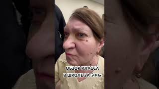 Эксклюзив в ТГК🛒 gromila08                                    (Больше нас там🔝)