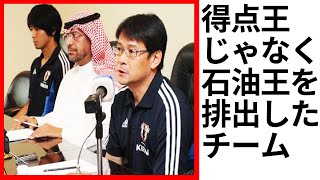 【神回】殿堂入りした懐かしい「ボケて」＆最新爆笑のまとめ【PART51】【bokete】【ゆっくり解説】#51