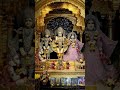 Sitaram ji ki aarti ♈ सीताराम जी की आरती उतारू राजा राम की आरती उतारू #ayodhya #youtube #shorts