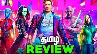 Guardians of the GALAXY 2 Review and EASTER Eggs (தமிழ்)