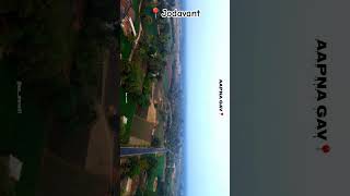 My Village Drone View ! મારું ગામ જોડાવાંટ ! Home Town jodavant Chhotaudepur GJ34 @Roks_Records