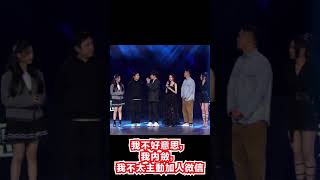 [Eng Subs] 喻言 YuYan相關|20211217 楊超越直播回應粉絲提問 Yang ChaoYue livestream mentioned Yu Yan