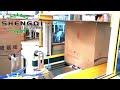 家用电器超大纸箱开箱机非标定制non standard oversized cardboard box unboxing machine for household appliances