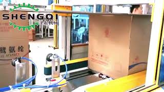 家用电器超大纸箱开箱机非标定制Non standard oversized cardboard box unboxing machine for household appliances