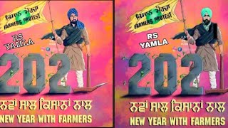 Pecha {Official Video} | Kanwar Grewal | Harf Cheema | Latest Punjabi Songs 2020 | Rubali Music |