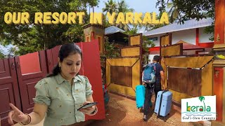 এত সুন্দর Resort না দেখলে বিশ্বাস করবেন না Kerala Tour With Budget Details #kerala #budget #varkala