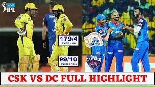 IPL 2019 : CHENNAI SUPER KINGS VS DELHI CAPITALS TODAY FULL MATCH HIGHLIGHT | MATCH 50