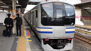 E217系入線.発車する列車。(1)