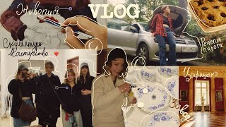 VLOG🌟 работаю на заводе, учусь на художника // Живопись, Скульптура, Керамика, меняю лампочку в фаре