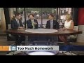 Panel Discussion: Are Young Students Getting Too Much Homework?